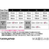 デニムスカート マーメイドスカート ロング | teddyshop | 詳細画像32