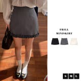 ミニスカート 韓国ファッション ショート丈 | teddyshop | 詳細画像2 