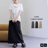 カーゴスカート レディース ロング | teddyshop | 詳細画像2