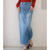 「安定の定番スタイル」デニム ナロースカート ロング | teddyshop | 詳細画像9 