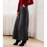 「カットアウト風なスリット」デニム スカート ロング | teddyshop | 詳細画像12 