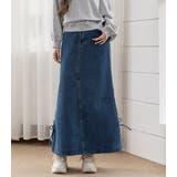 「カットアウト風なスリット」デニム スカート ロング | teddyshop | 詳細画像18 