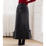 「カットアウト風なスリット」デニム スカート ロング | teddyshop | 詳細画像9 