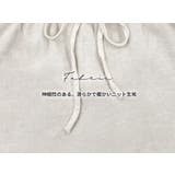 ニット スカート 全4色 | teddyshop | 詳細画像4 