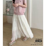 ティアード スカート 全2色 | teddyshop | 詳細画像14
