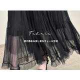 ティアード スカート 全2色 | teddyshop | 詳細画像4
