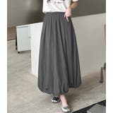 スカート ロング 全3色 | teddyshop | 詳細画像27