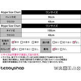 トレンカ レギンス 裏起毛 | teddyshop | 詳細画像2