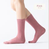 5本指ソックス 滑り止め 全10色 | teddyshop | 詳細画像6 