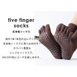 5本指ソックス 滑り止め 全10色 | teddyshop | 詳細画像22 