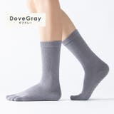 5本指ソックス 滑り止め 全10色 | teddyshop | 詳細画像3 