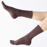 5本指ソックス 滑り止め 全10色 | teddyshop | 詳細画像15 