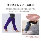 ヨガソックス ヨガ靴下 レッグウォーマー | teddyshop | 詳細画像23