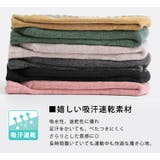 ヨガ 靴下 ソックス | teddyshop | 詳細画像3 