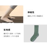 ヨガ 靴下 ソックス | teddyshop | 詳細画像5 