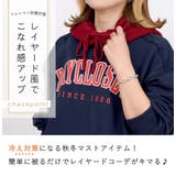 バラクラバ ニットキャップ 全11色 | teddyshop | 詳細画像48 