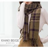 ストール 大判 全4色 | teddyshop | 詳細画像12 