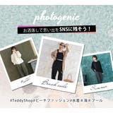 UVカット率 99%以上 ジョガーパンツ | teddyshop | 詳細画像34