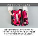 コスメポーチ 大容量 全2色 | teddyshop | 詳細画像2