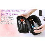 コスメポーチ メッシュポーチ 化粧ポーチ | teddyshop | 詳細画像8