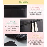 コスメポーチ メッシュポーチ 化粧ポーチ | teddyshop | 詳細画像12