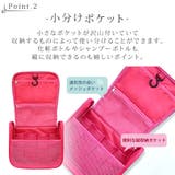 トラベルバッグ ポーチ ペンケース | teddyshop | 詳細画像10