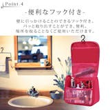 トラベルバッグ ポーチ ペンケース | teddyshop | 詳細画像12