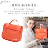 トラベルバッグ ポーチ ペンケース | teddyshop | 詳細画像13