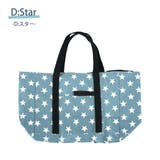 エコバッグ 折りたたみ コンパクト | teddyshop | 詳細画像6