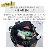 トートバッグ ハンドバッグ レディース | teddyshop | 詳細画像13 