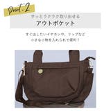 トートバッグ ハンドバッグ レディース | teddyshop | 詳細画像14 