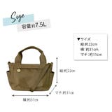 トートバッグ ハンドバッグ レディース | teddyshop | 詳細画像2 