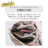ショルダーバッグ 肩掛け 斜め掛け | teddyshop | 詳細画像11 