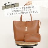 トートバッグ 財布付き レディース | teddyshop | 詳細画像16 