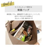 トートバッグ 財布付き レディース | teddyshop | 詳細画像17 