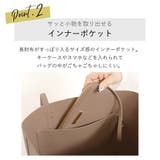 トートバッグ 財布付き レディース | teddyshop | 詳細画像18 