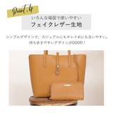 トートバッグ 財布付き レディース | teddyshop | 詳細画像20 