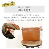 ショルダーバッグ ハンドバッグ レディース | teddyshop | 詳細画像16 