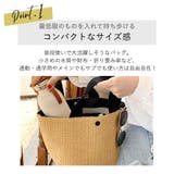 レディース ミニ かごバッグ | teddyshop | 詳細画像11