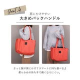 エコバッグ トート ショルダー | teddyshop | 詳細画像24 