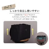 エコバッグ トート ショルダー | teddyshop | 詳細画像25 