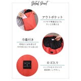 エコバッグ トート ショルダー | teddyshop | 詳細画像27 