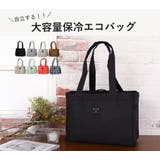 エコバッグ トート ショルダー | teddyshop | 詳細画像15 