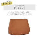 ショルダーバッグ オフィス シンプル | teddyshop | 詳細画像19 