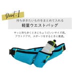 ウエストポーチ レディース アウトドア | teddyshop | 詳細画像20 