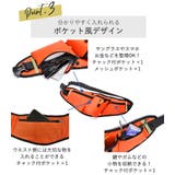 ウエストポーチ レディース アウトドア | teddyshop | 詳細画像22 
