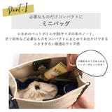 ショルダーバッグ レディース 肩掛けカバン | teddyshop | 詳細画像25 