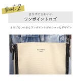 ショルダーバッグ レディース 肩掛けカバン | teddyshop | 詳細画像26 