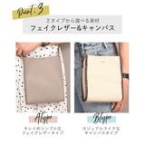 ショルダーバッグ レディース 肩掛けカバン | teddyshop | 詳細画像27 