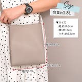 ショルダーバッグ レディース 肩掛けカバン | teddyshop | 詳細画像2 